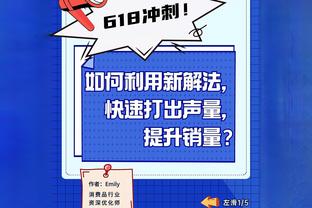 江南娱乐全站app下载安装官网截图3